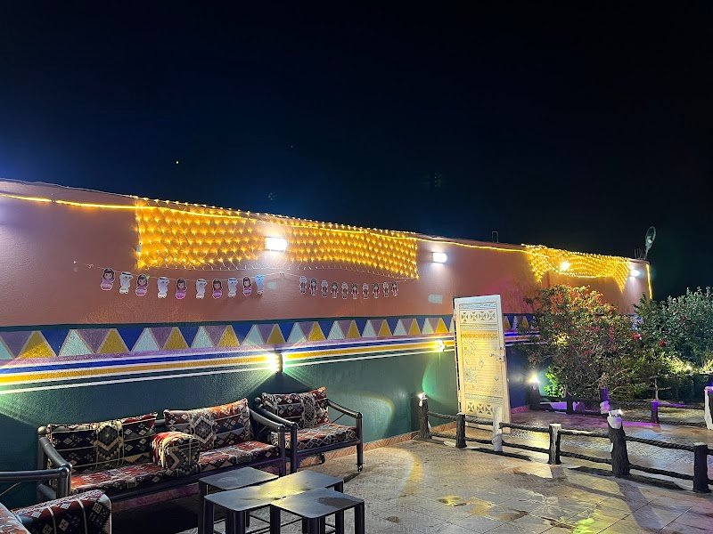 استراحة الوادي