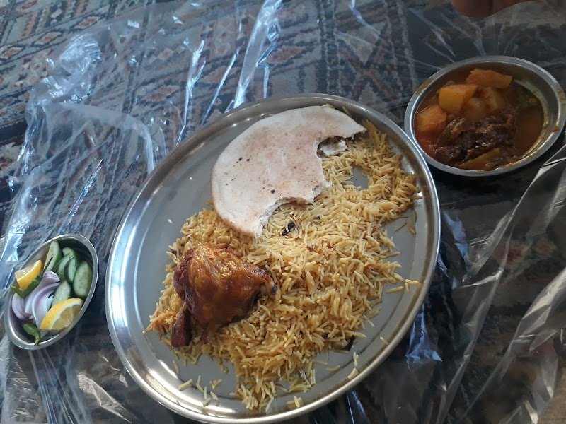 مطعم الهدا البخاري