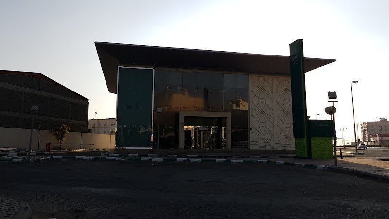 البنك الاهلي